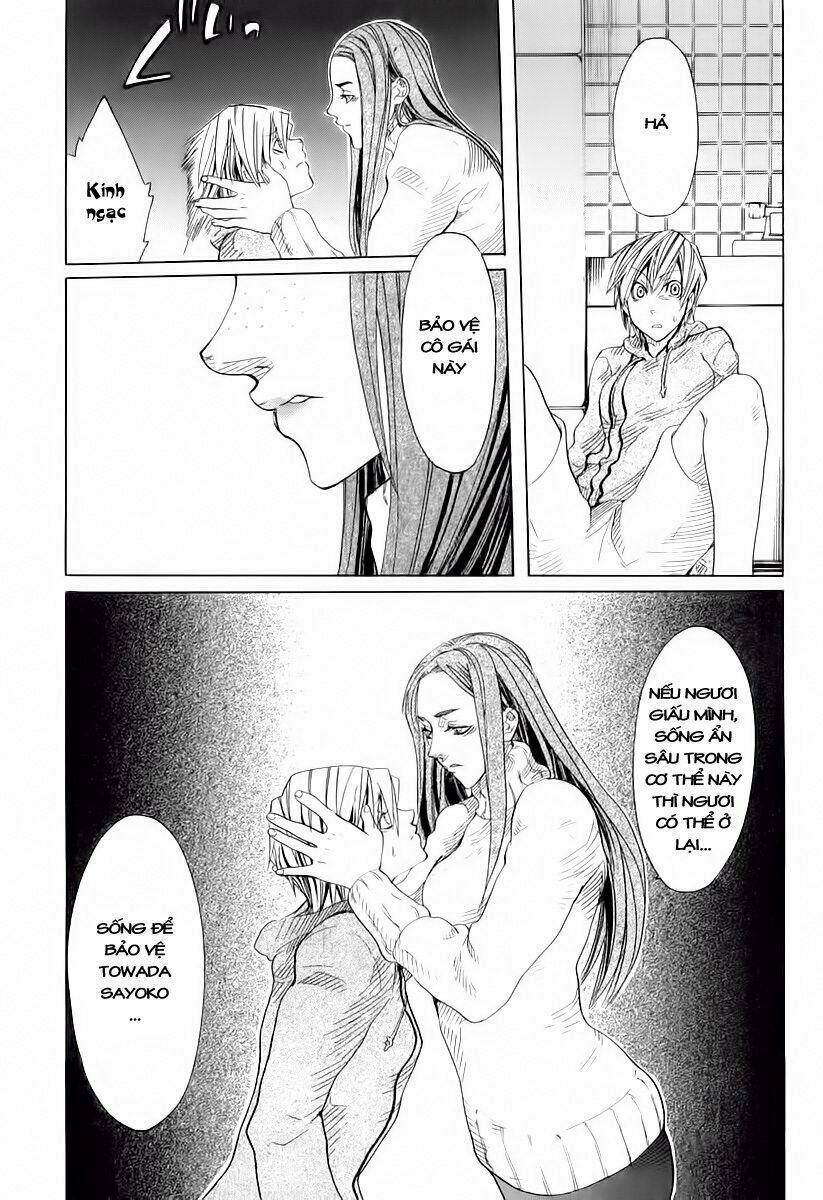 guardian dog chapter 7 13