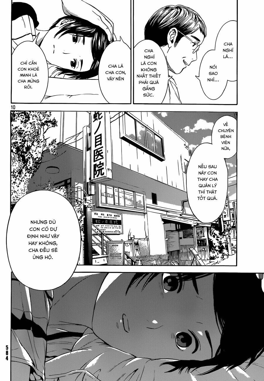sakurasaku syndrome chapter 15 11
