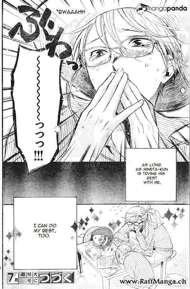 haru x kiyo chapter 13 43