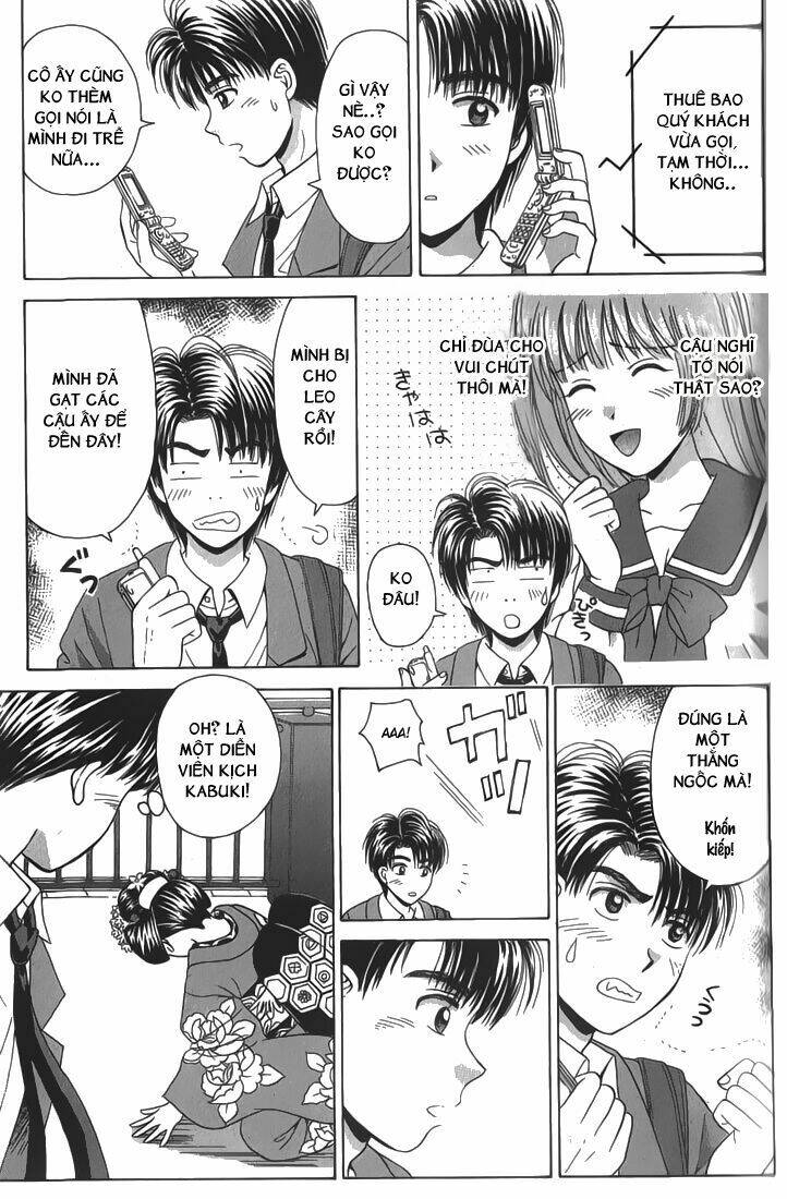 open sesame chapter 58 12