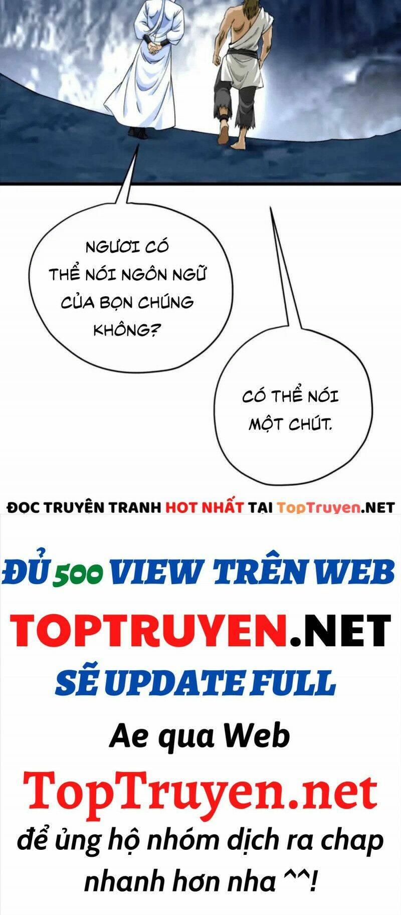 trọng sinh ta là đại thiên thần chapter 201 30