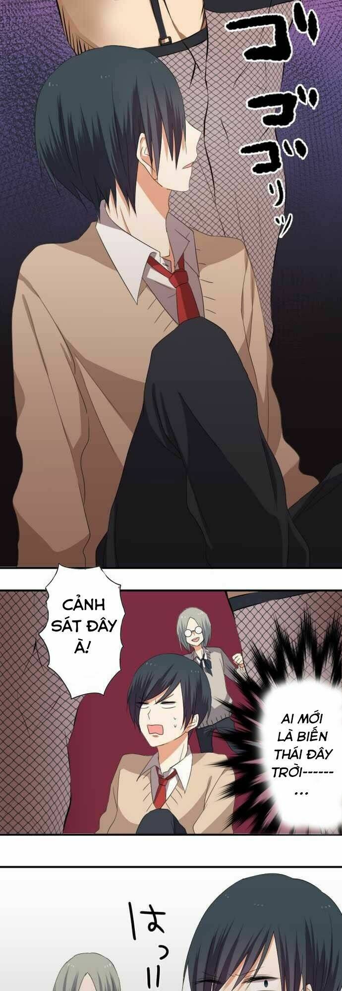 thú nhận tình cảm sao khó khăn vậy! chapter 1 73