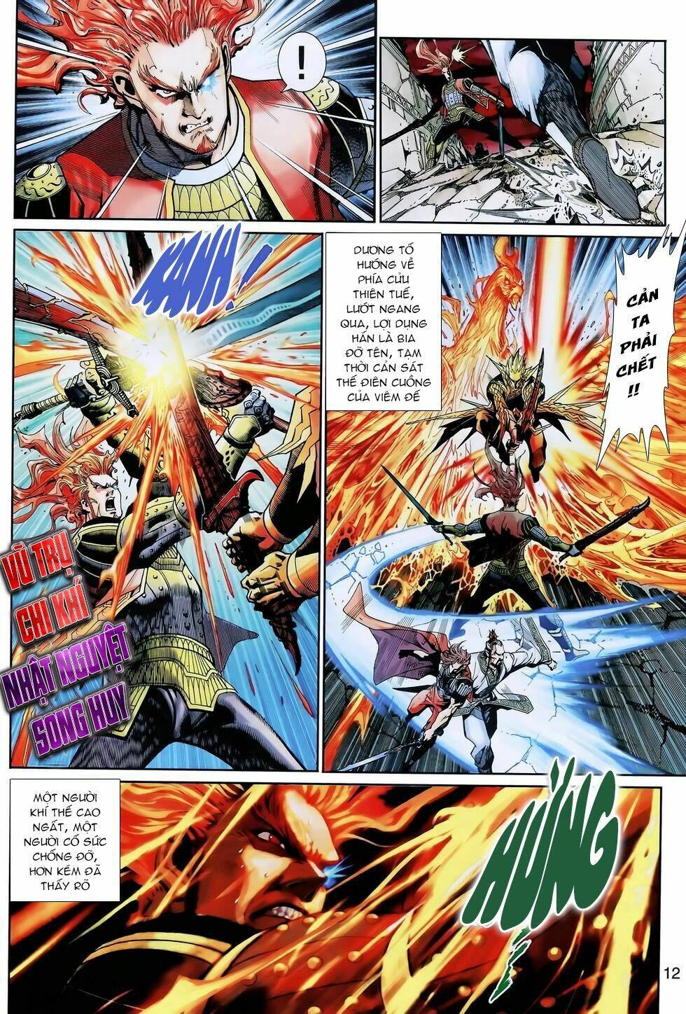 thần binh huyền kỳ 3+3.5 chapter 157 12