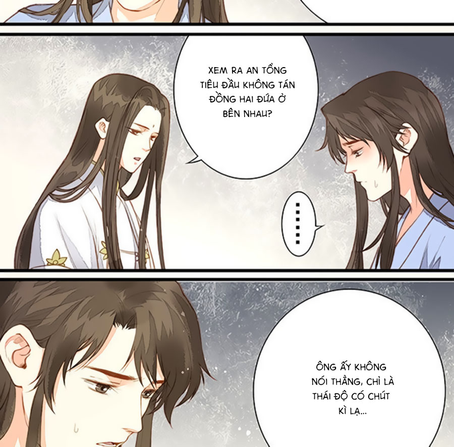 An Gia Hữu Nữ chapter 59 - Trang 7