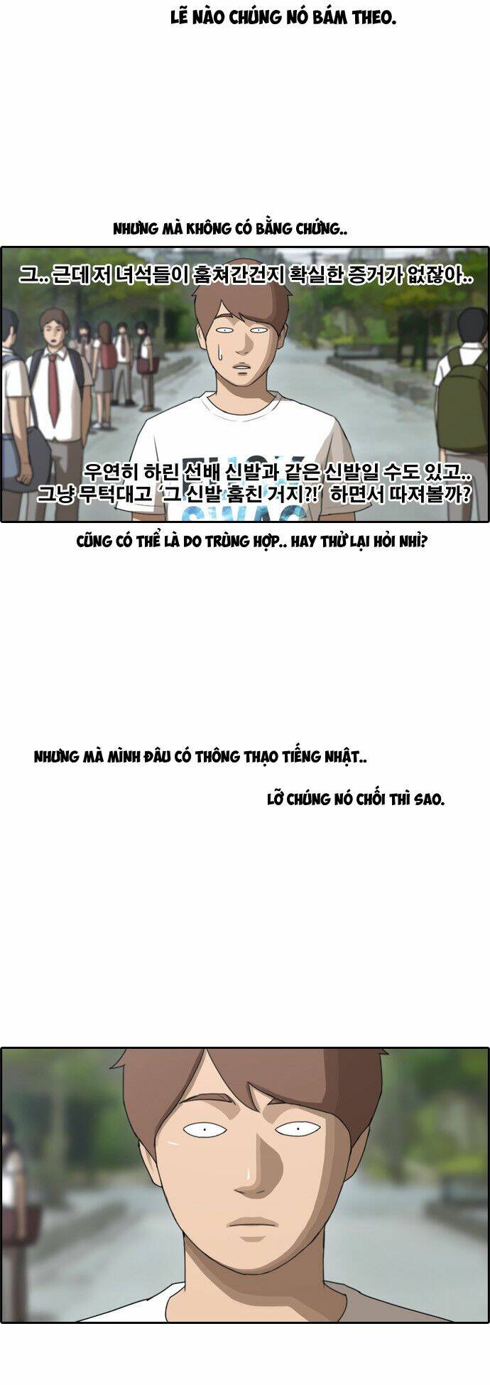 free draw m chapter 77 43