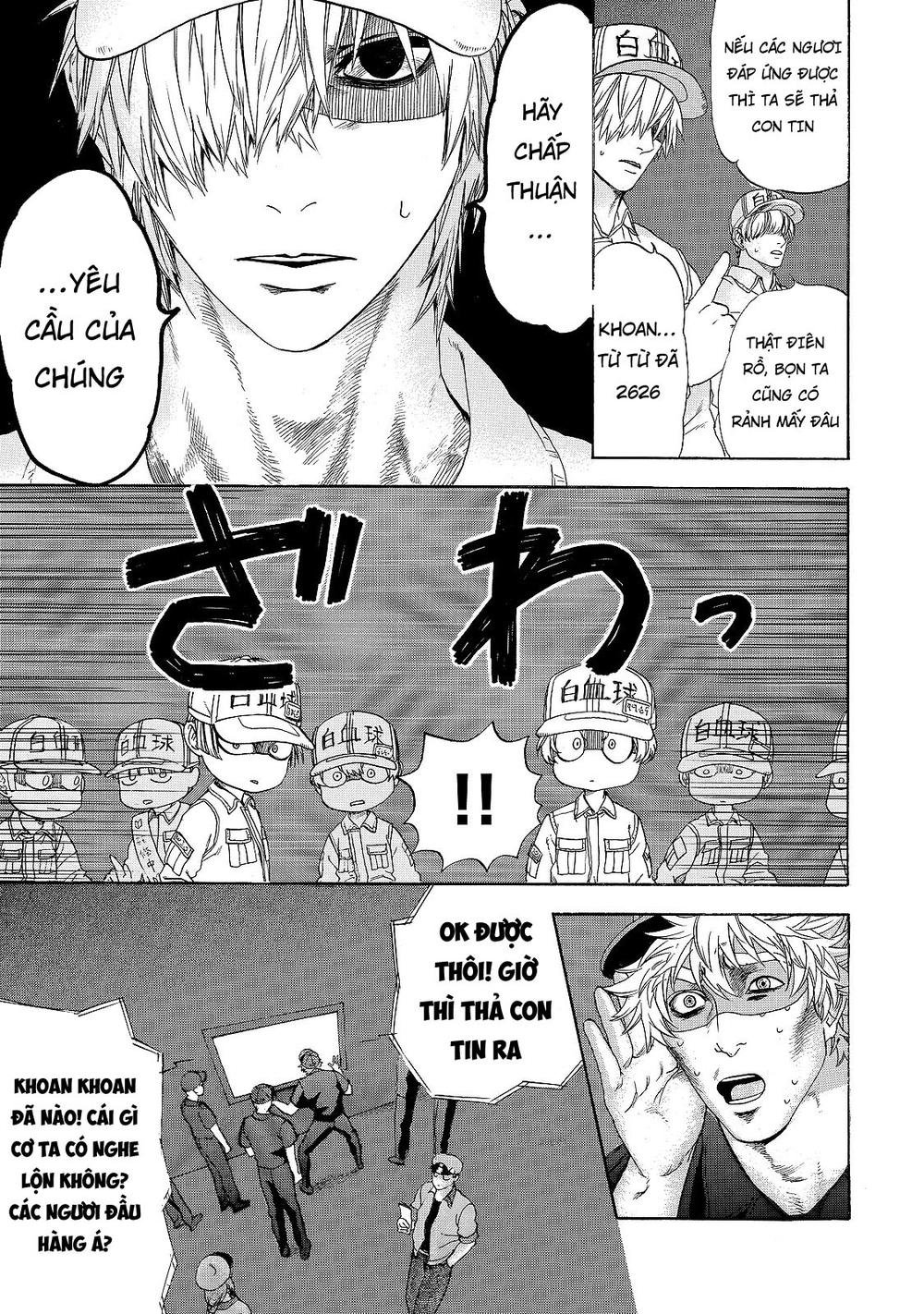 hataraku saibou! chapter 19 11