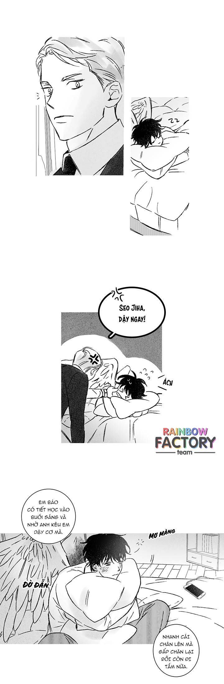 please love me (upi) chapter 1 15