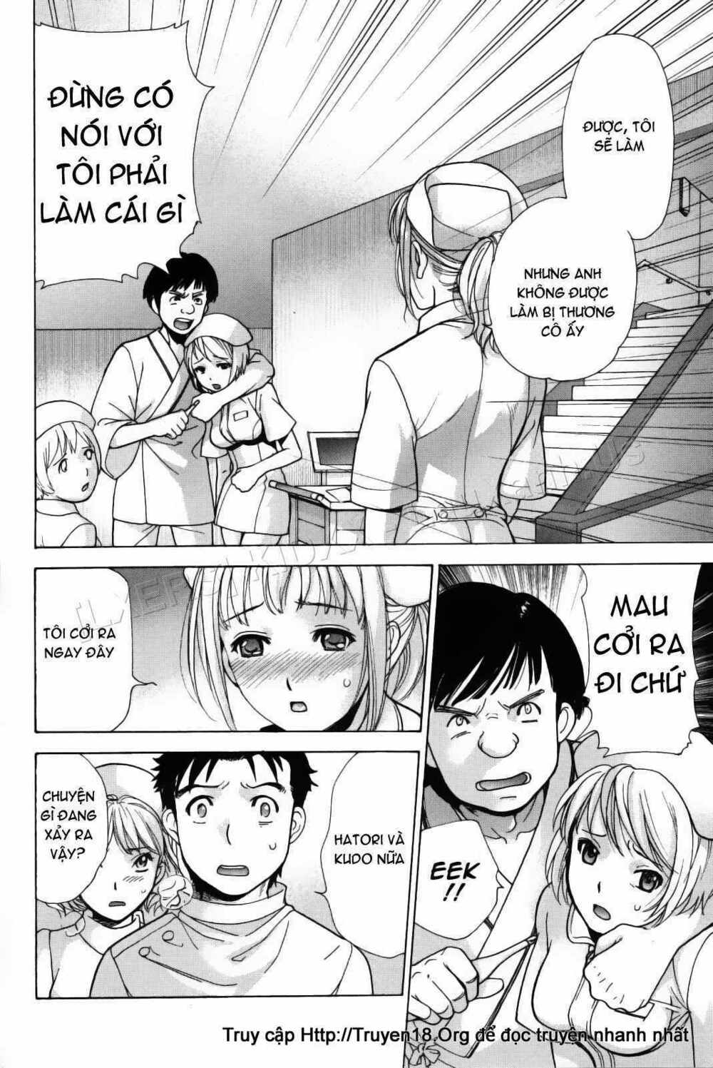 how to get steady with a nurse chapter 16 2