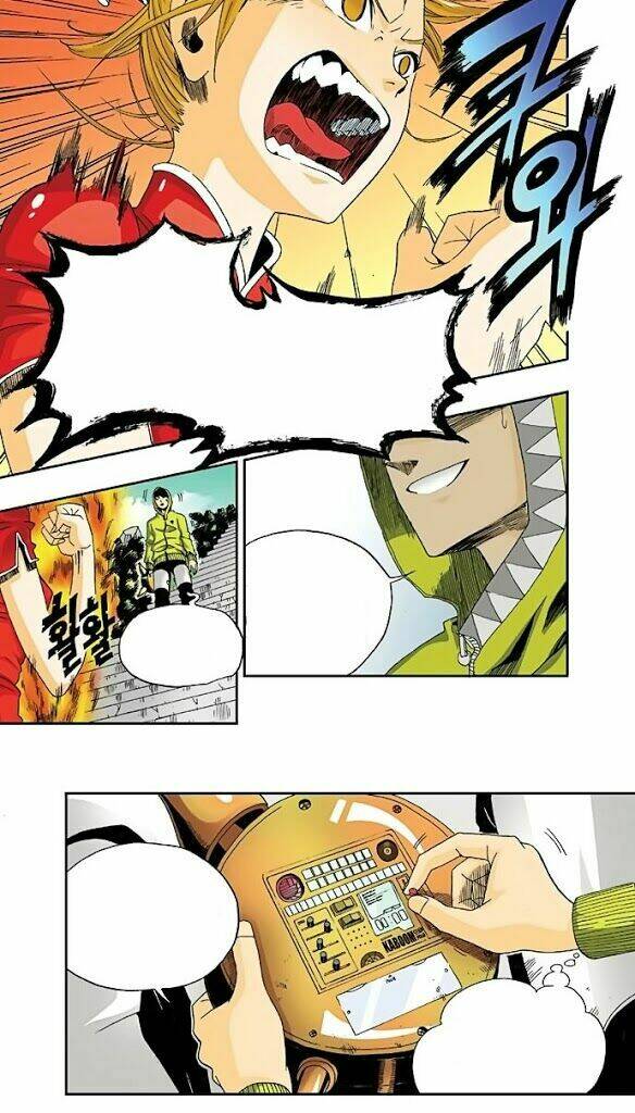 space china dress chapter 5 20