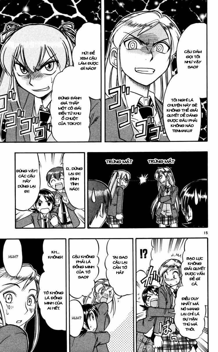 ai kora chapter 69 15