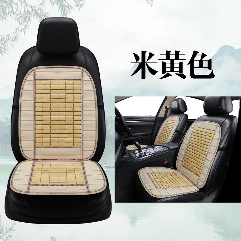 Thuận lợi nhất đệm ghế ô tô đệm mát mùa hè đệm tre mảnh nói chung mùa hè thoáng khí đệm ghế xe tải thảm mát ghế ô tô băng lụa đệm ô tô