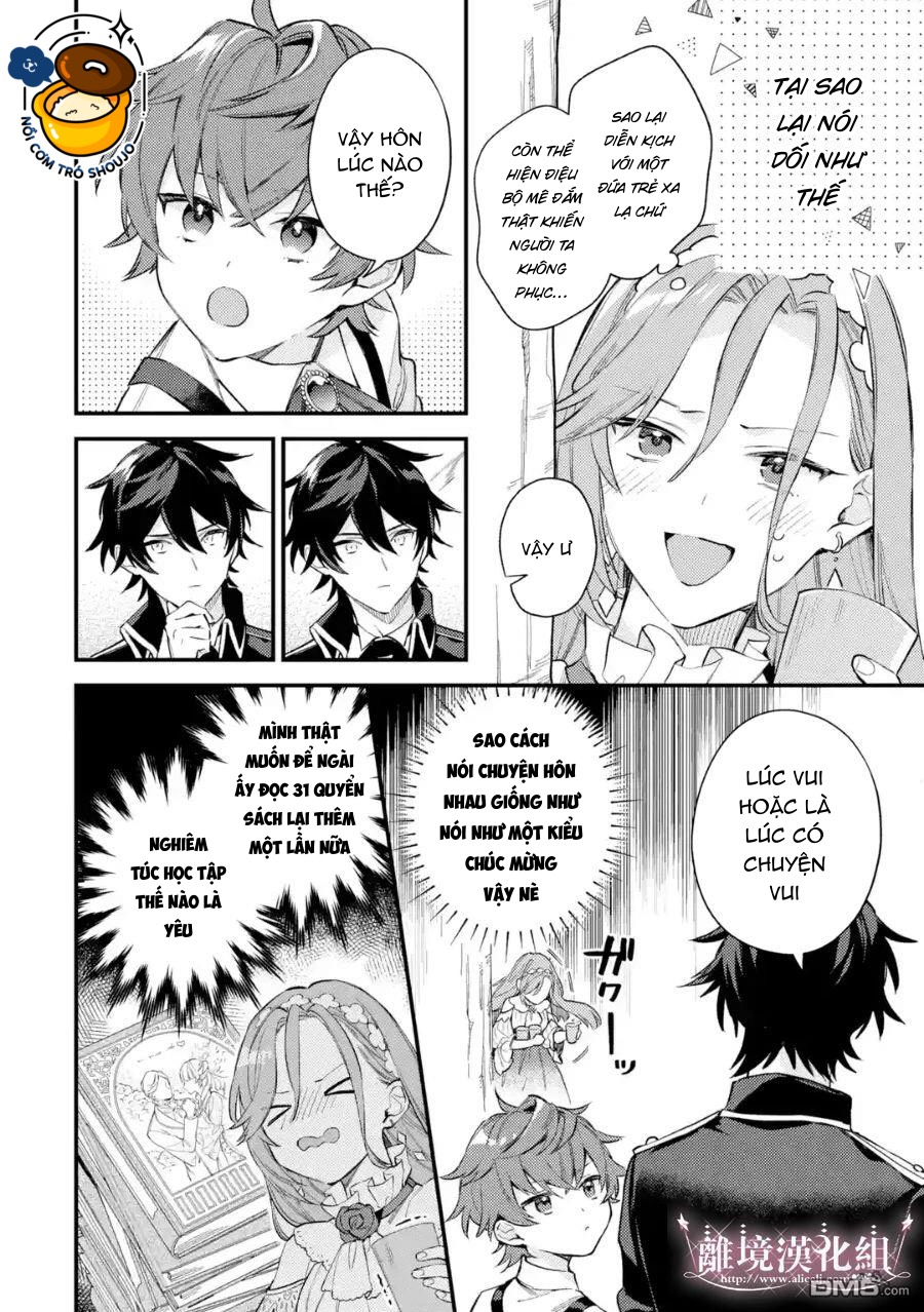 Vì Để Hủy Bỏ Hôn Ước Tôi Đã Giả Vờ Mất Trí chapter 8.2 - Trang 13