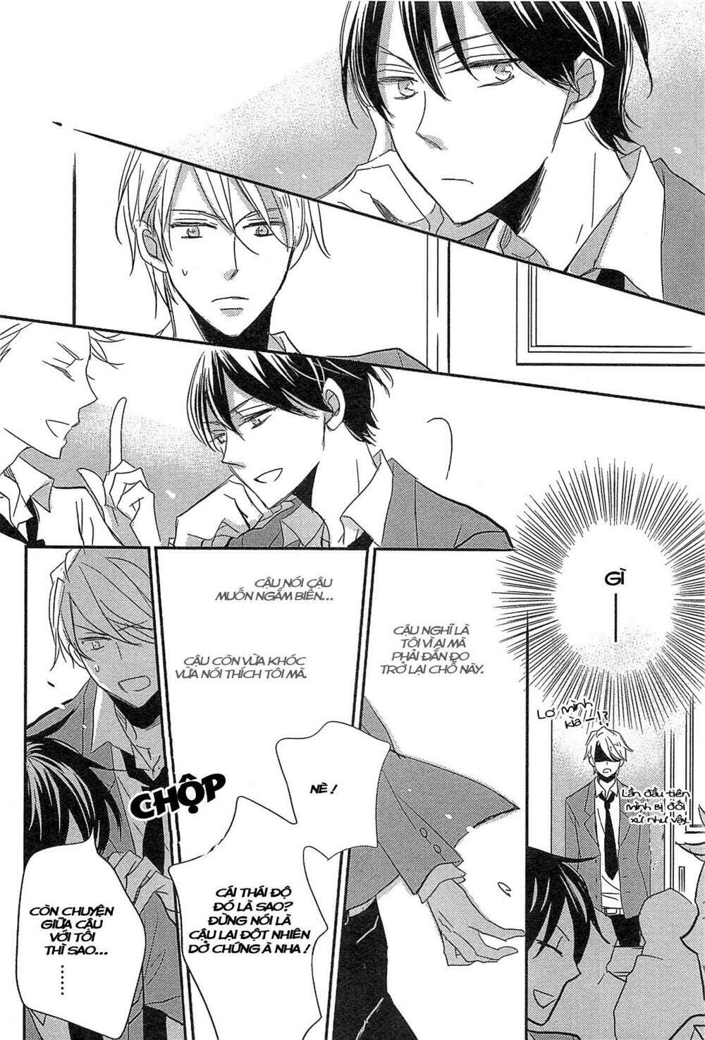 distopia - mikansei na sekai chapter 1 34