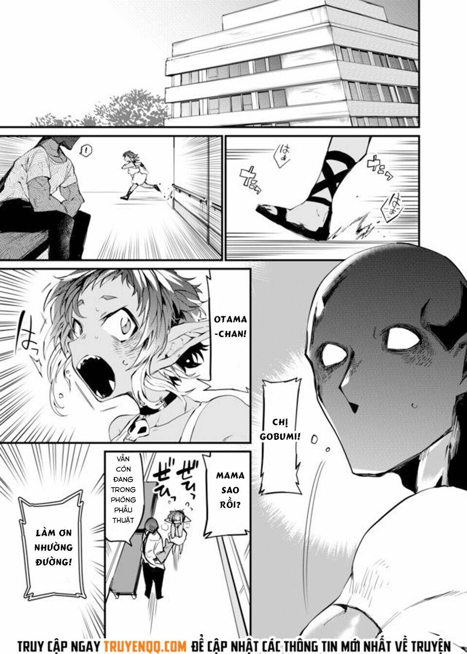 dungeon nursery chapter 24 8