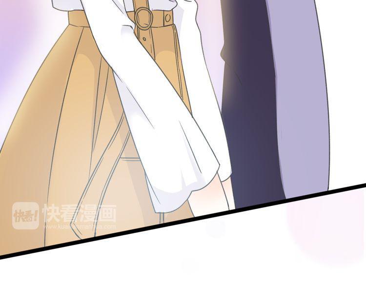 cuộc chiến tình yêu chapter 30 83