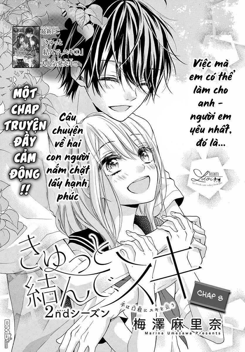 kyutto musunde, suki chapter 8 1