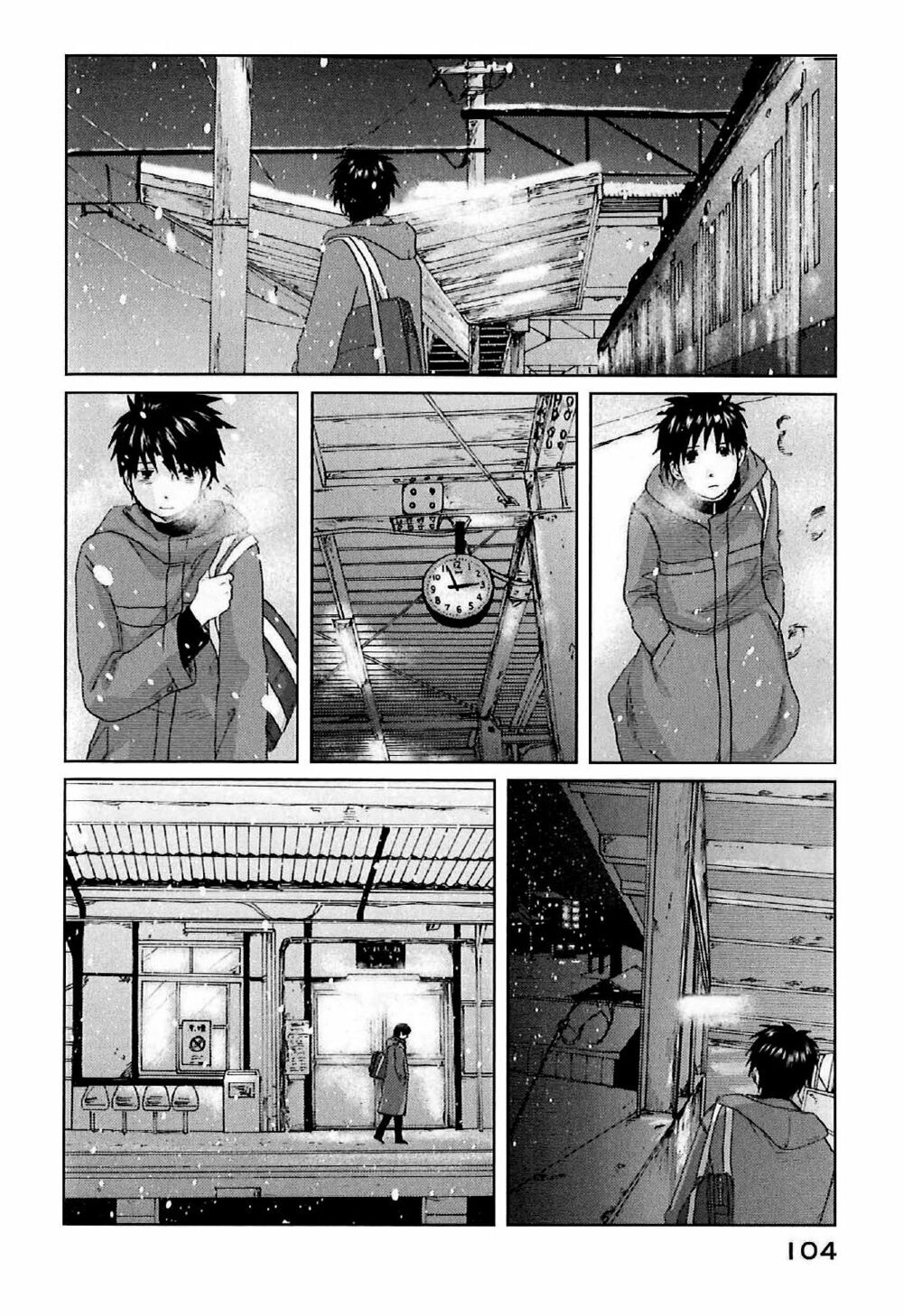 5 centimeters per second (5cm/s) chapter 2 38