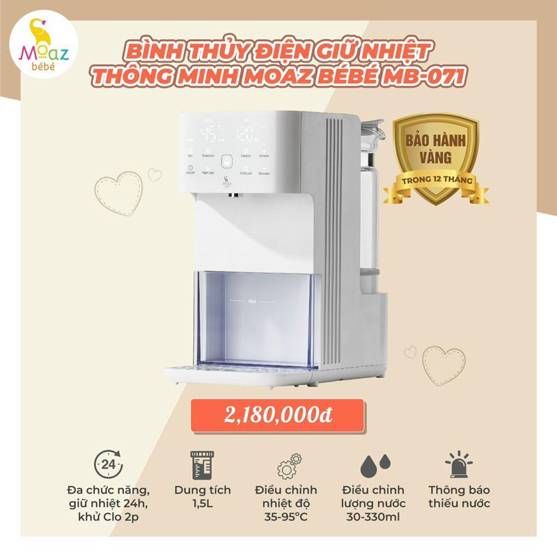 Bình thủy điện giữ nhiệt thông minh Moaz BéBé MB 071 - Hàng Chính Hãng