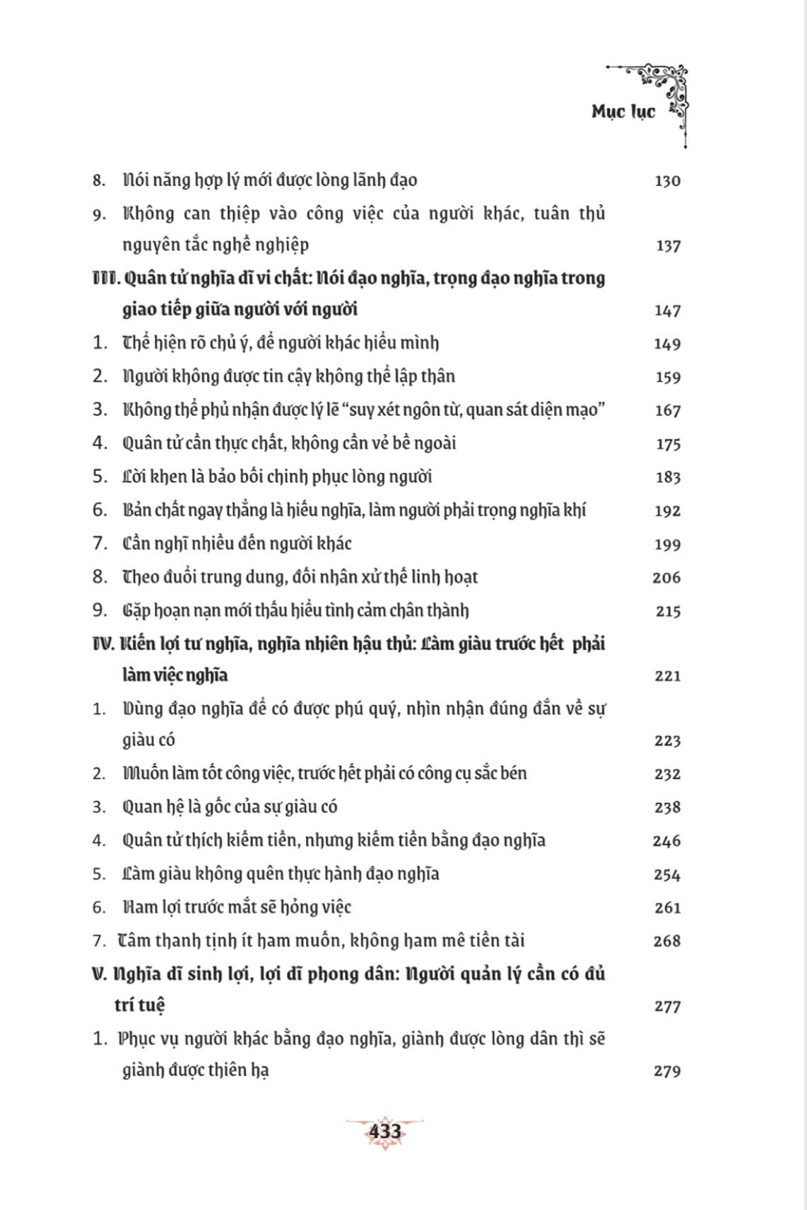 Sách thánh hiền - Nghĩa (Xuất bản lần thứ hai, có sửa chữa)