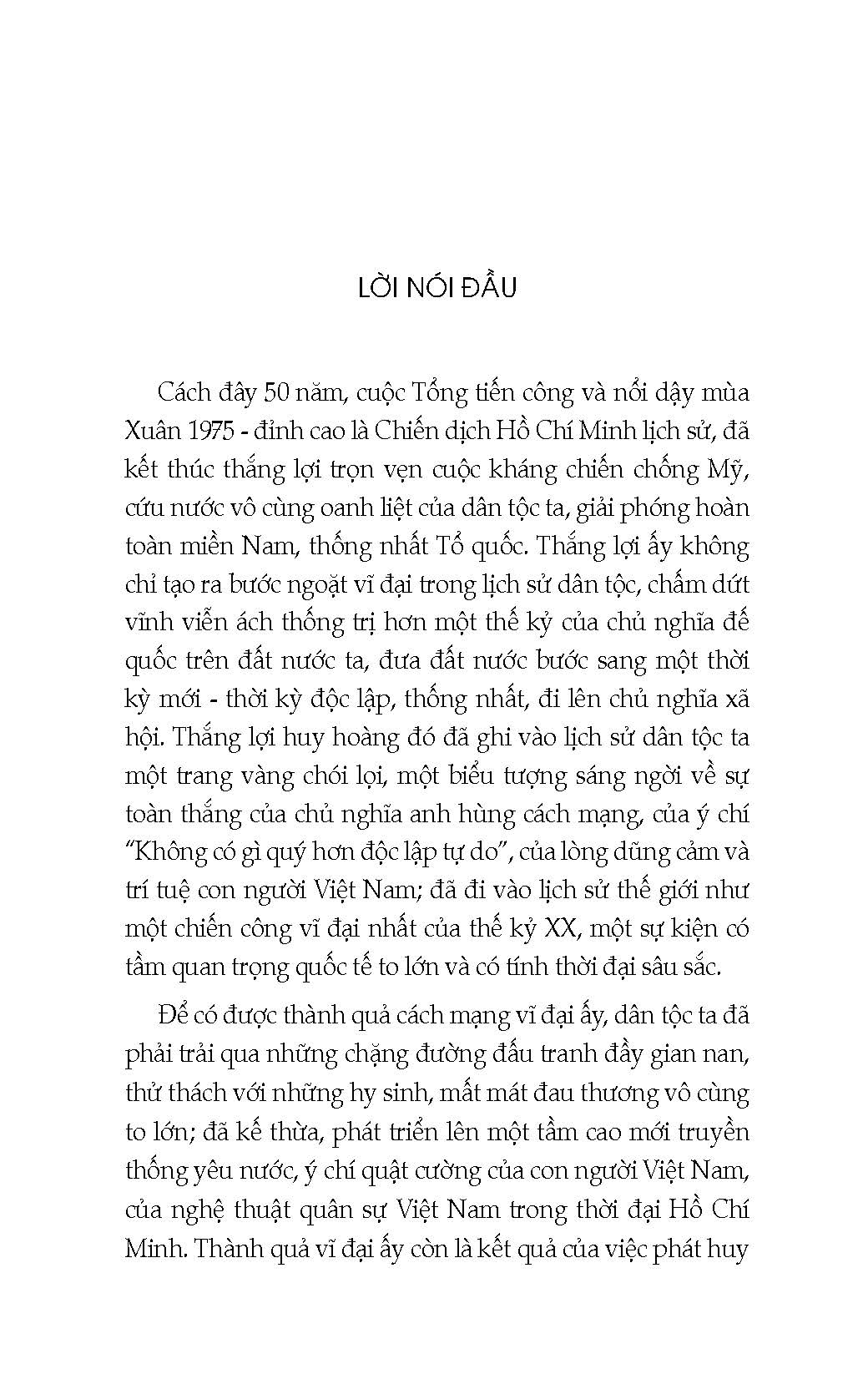 Đại Thắng Mùa Xuân 1975 - Những Sự Kiện Lịch Sử Không Quên (Kỷ niệm 50 năm ngày giải phóng miền Nam thống nhất đất nước 1975 - 2025)