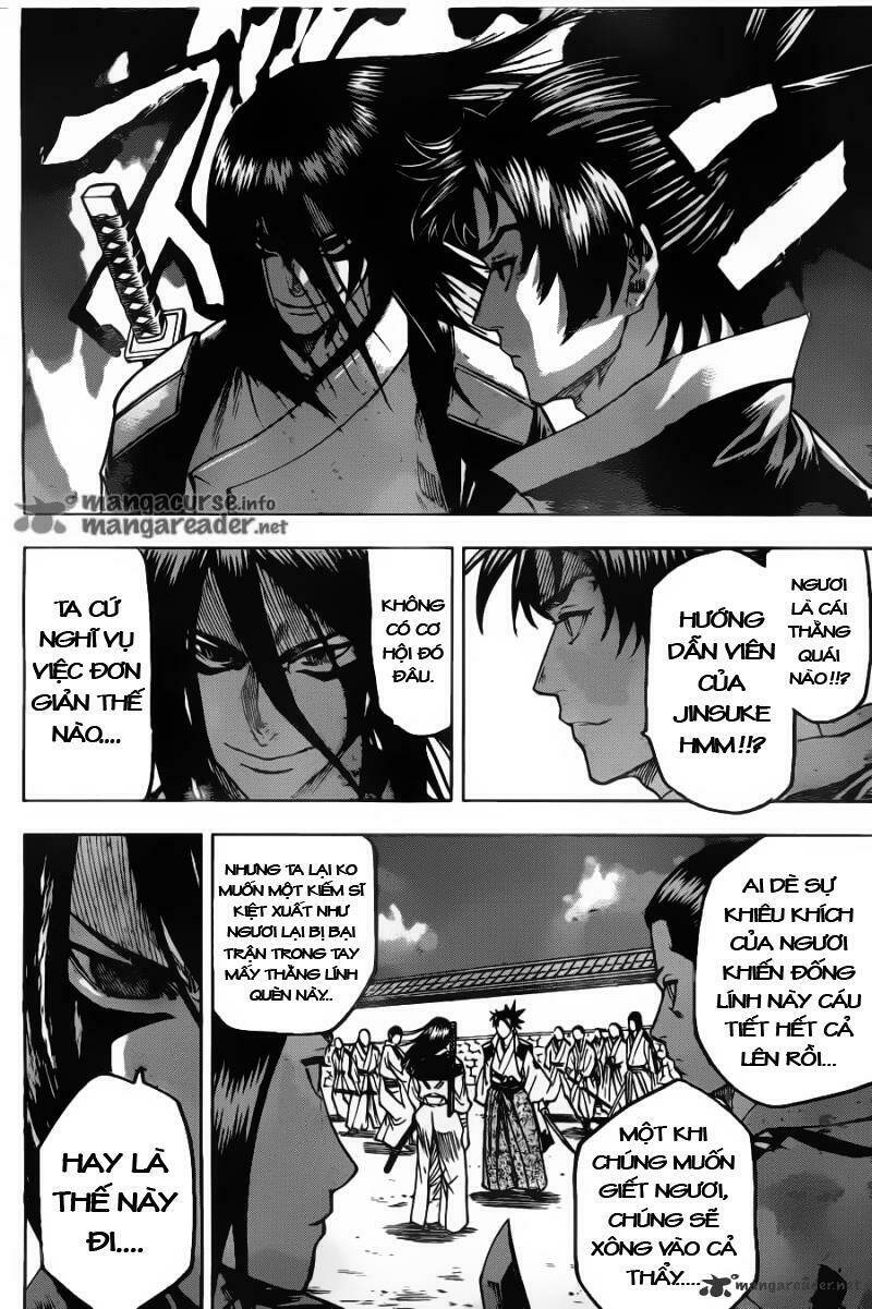 gamaran chapter 80 6