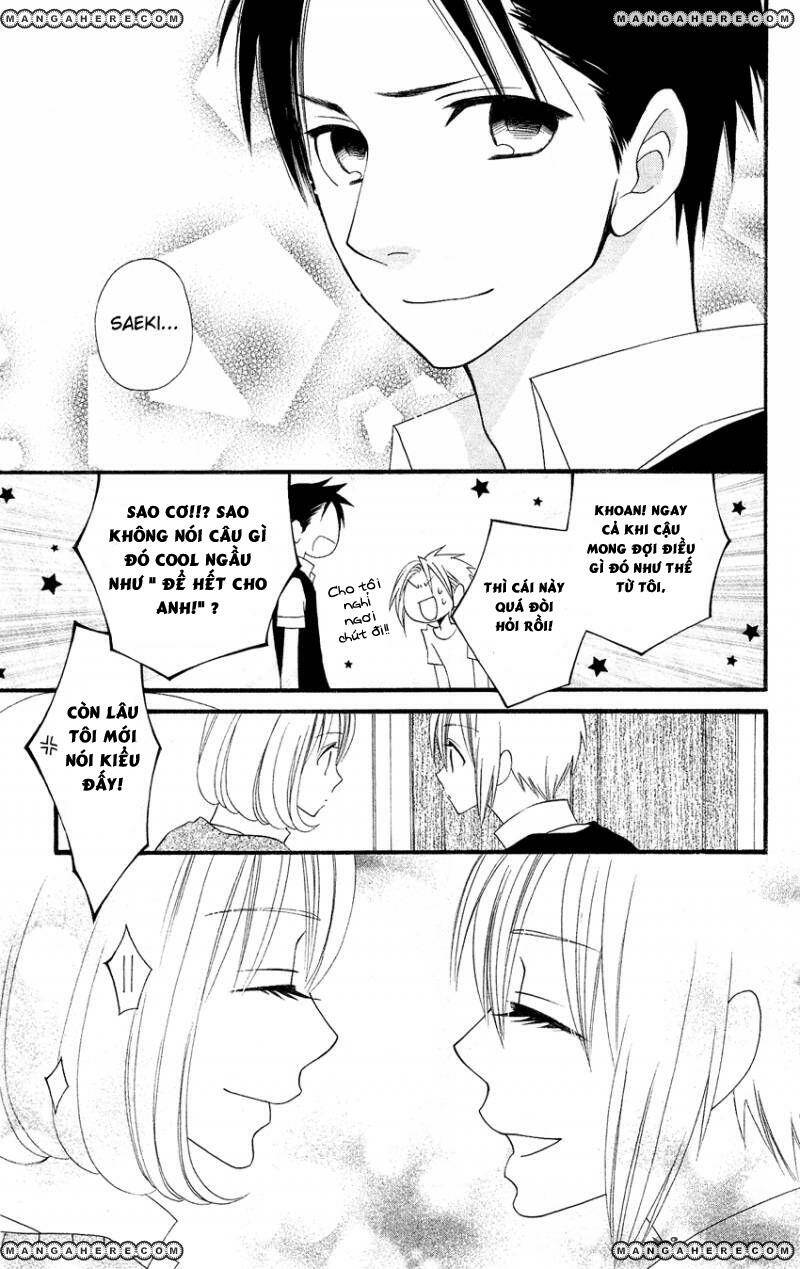 usotsuki lily chapter 45 11