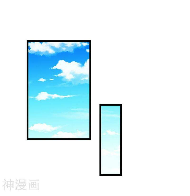 cửu dương thần vương chapter 187 17