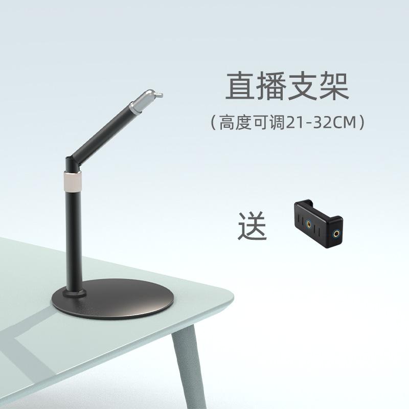 Phong cách mới nhất của bộ tản nhiệt điện thoại di động trực tiếp làm lạnh bán dẫn câm chuyên dụng Khung làm mát nhân tạo làm mát và sạc không dây của Apple
