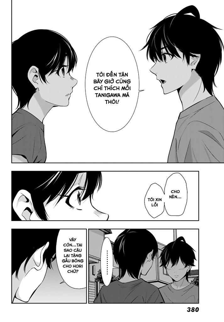 kimi ga shinu natsu ni chapter 25 13