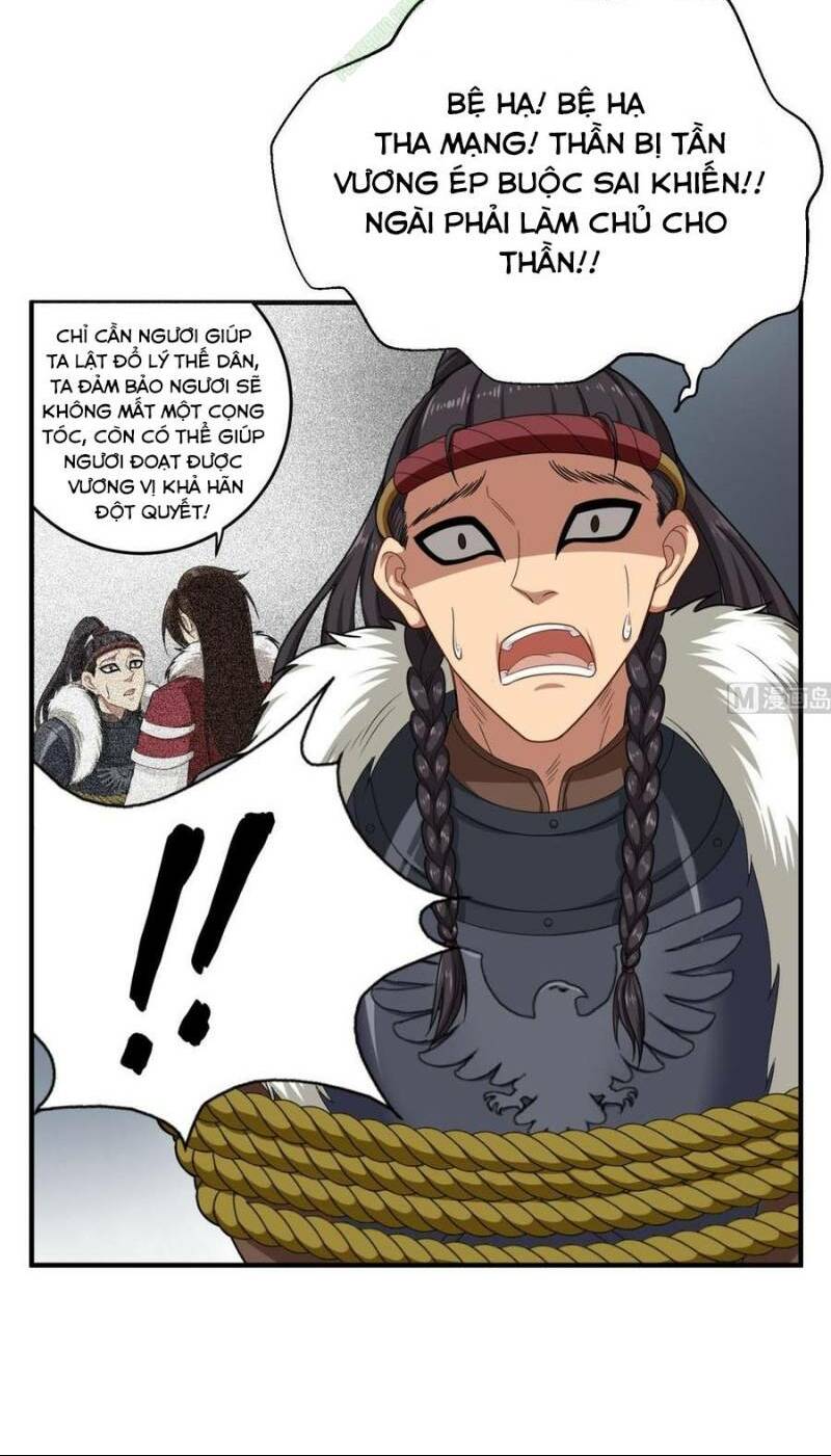 trọng sinh tới đại đường chapter 46 21