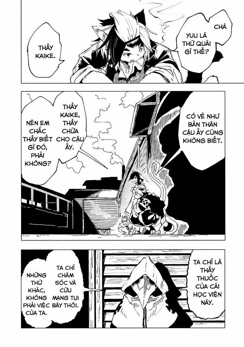 kemono giga chapter 11 15