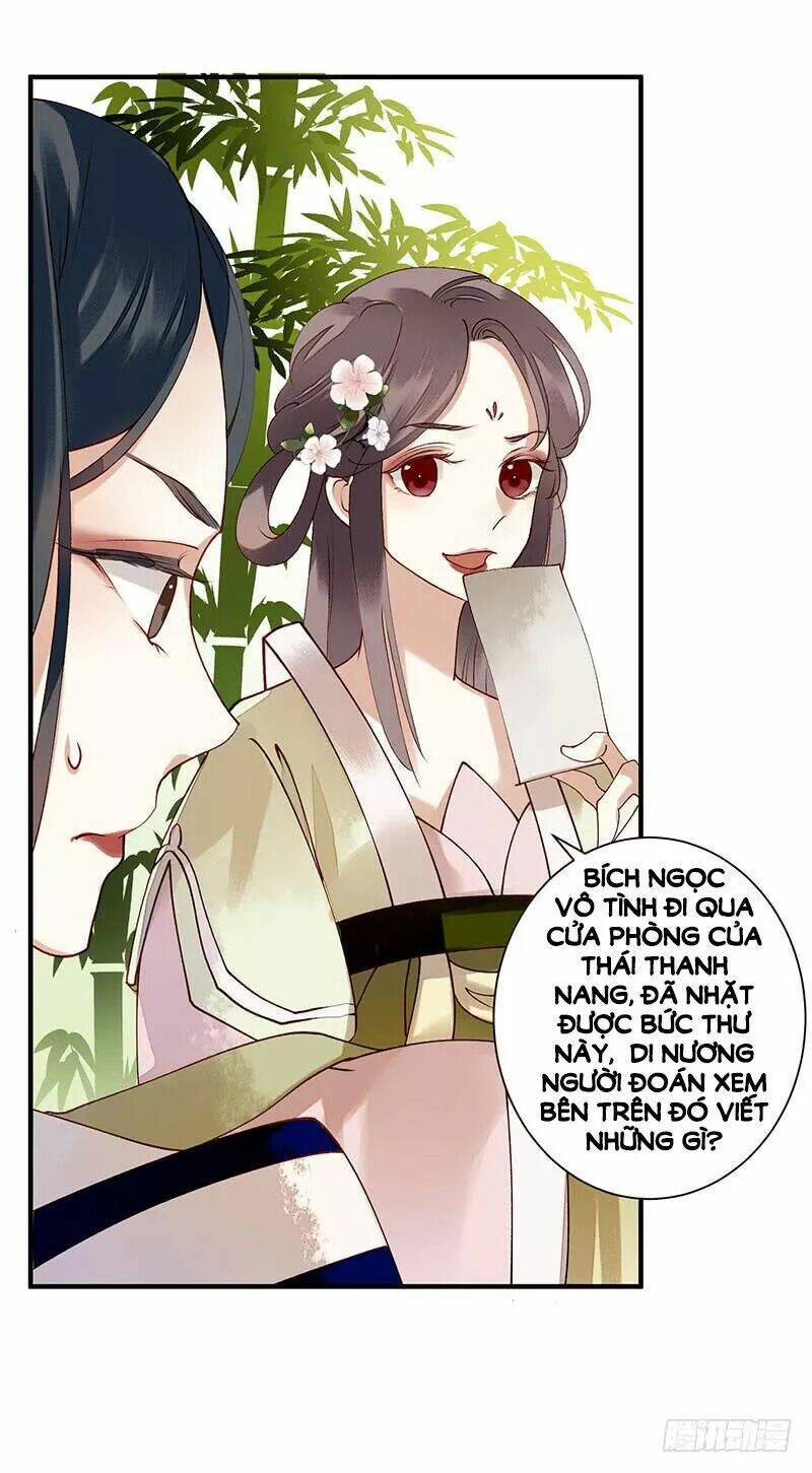 nhất đế trọng sinh mỹ nhân tâm kế chapter 25 12