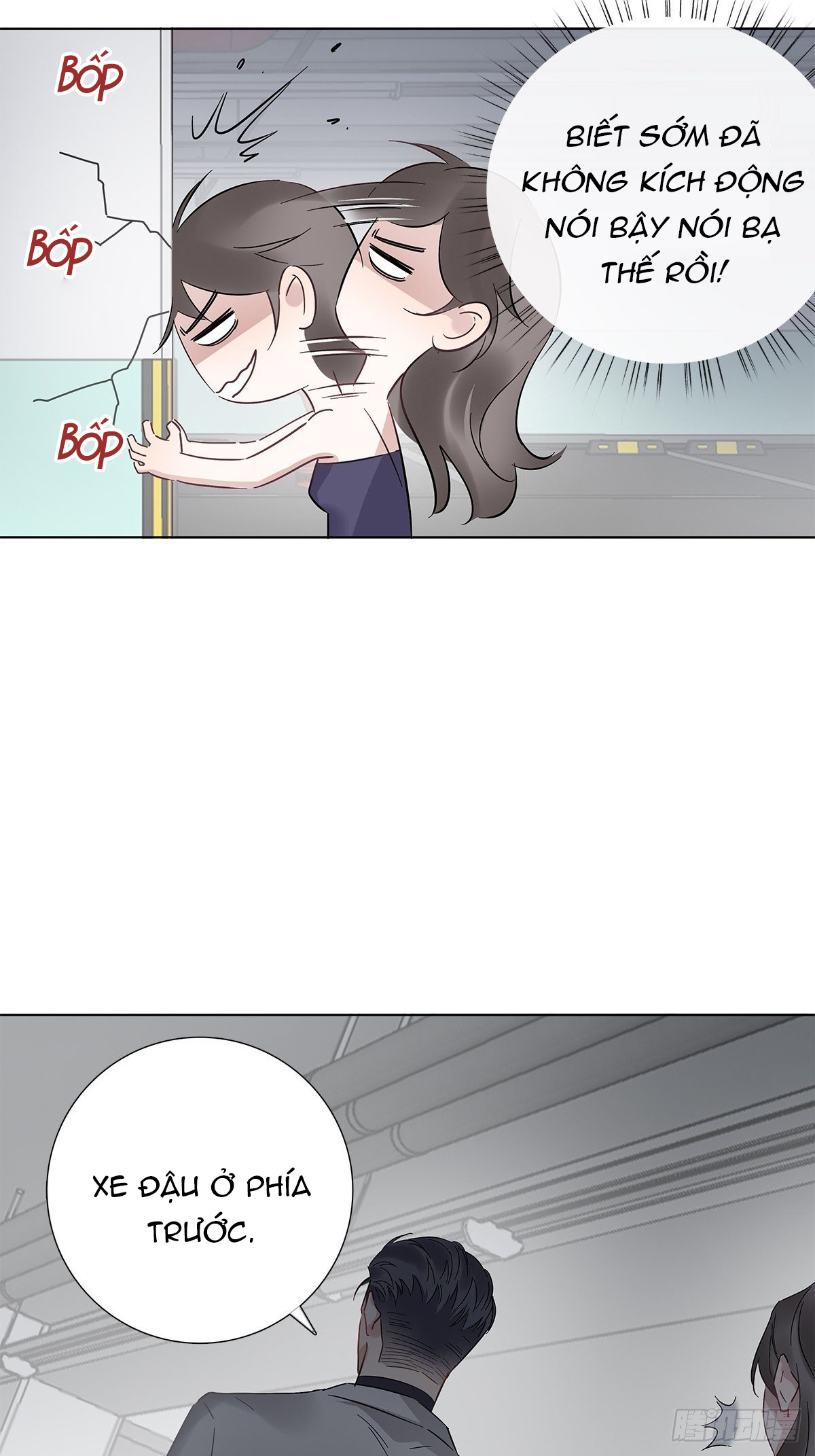 hôm nay nam giả trang nữ vẫn chưa được cầu hôn! chapter 11 26