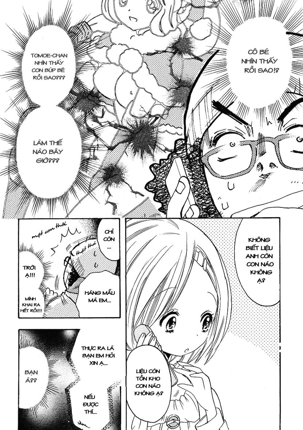 miman renai chapter 7 8