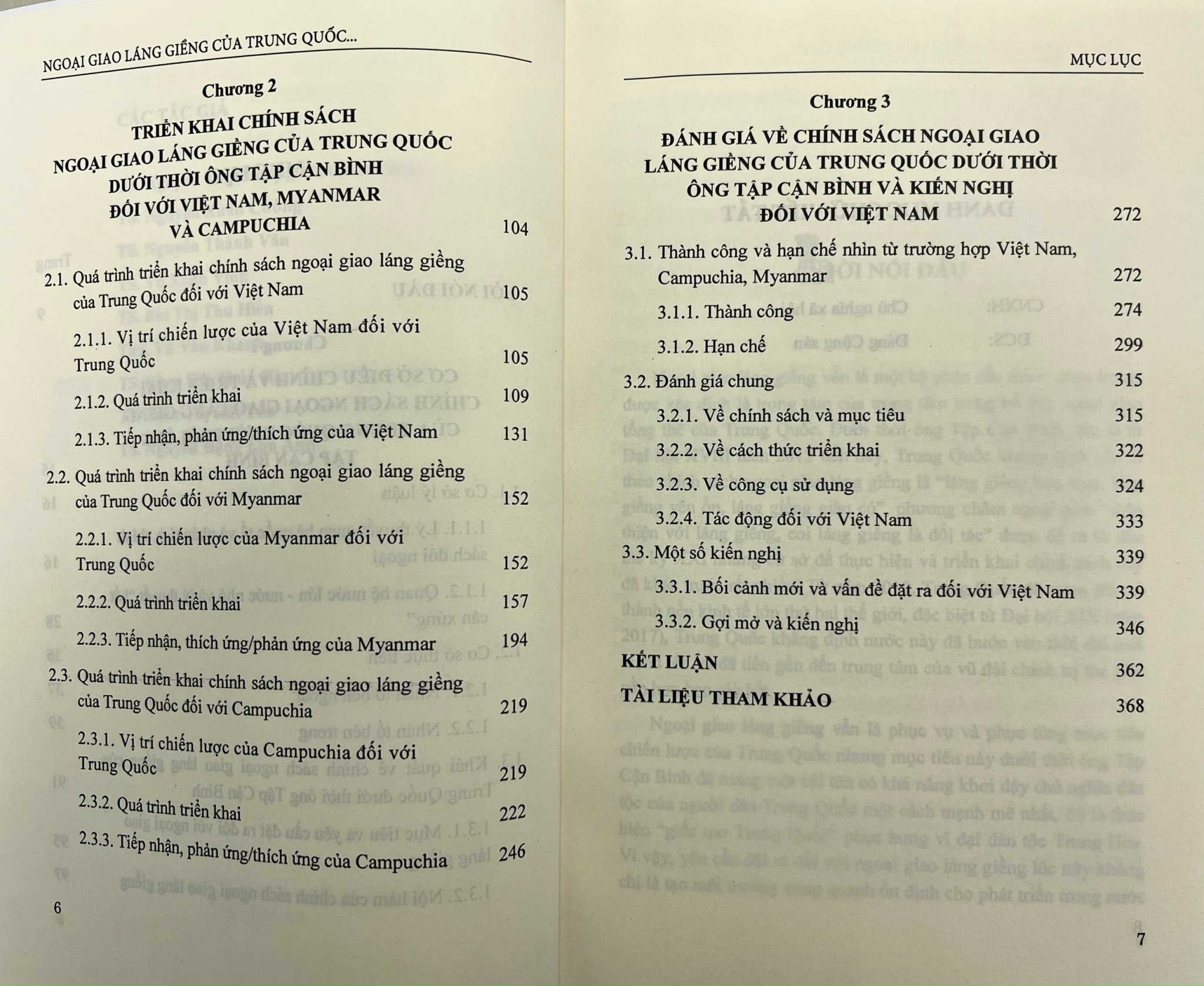 Ngoại giao láng giềng của Trung Quốc dưới thời ông Tập Cận Bình qua trường hợp Việt Nam, Myanmar và Campuchia - Viện Hàn Lâm KHXH Việt Nam – Viện nghiên cứu Trung Quốc – Nguyễn Thị Phương Hoa - Nxb KHXH– bìa mềm