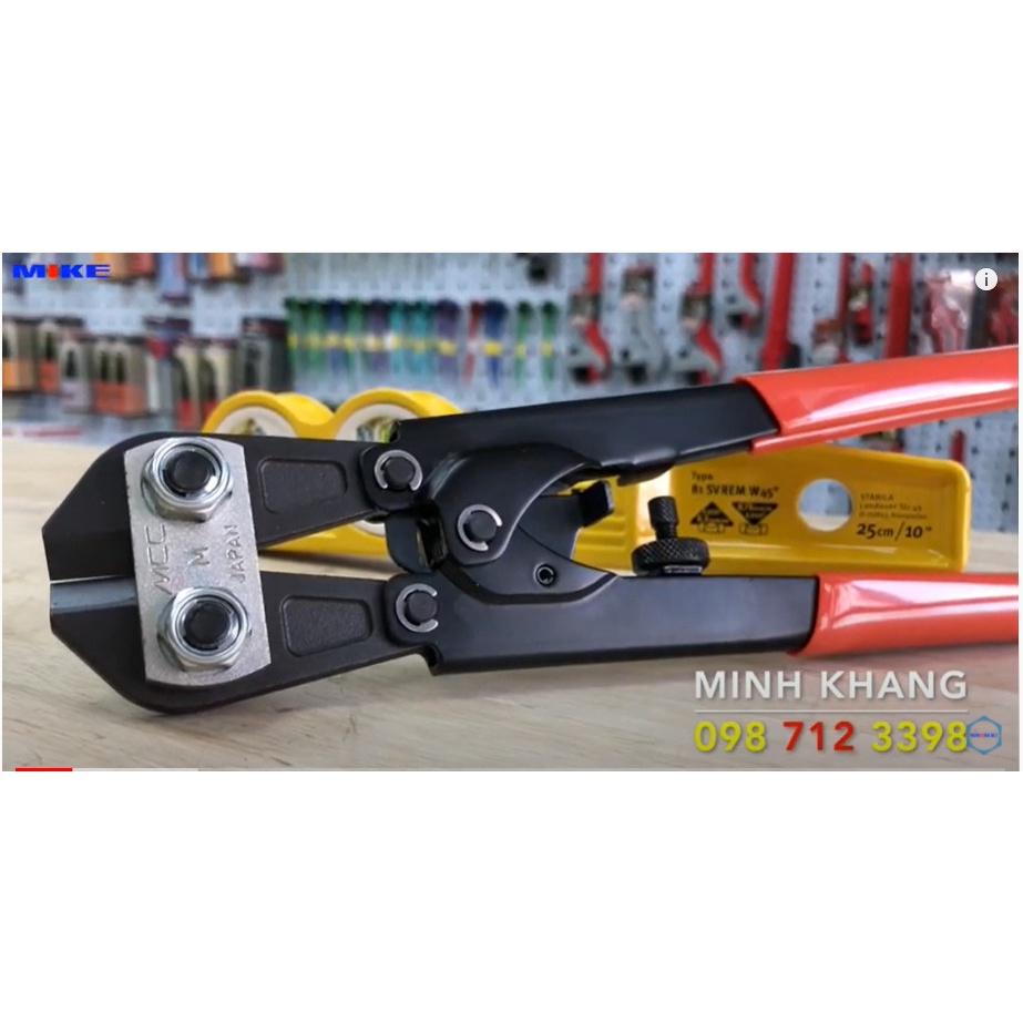 HCS-0101 Kìm cộng lực 10 inch, mini cắt thép cứng có phi 4.0mm MCC