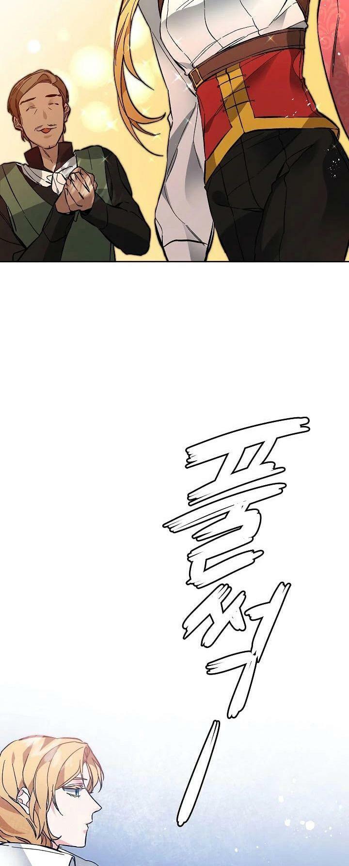 tôi trở thành hoàng đế bạo chúa trong tiểu thuyết chapter 35 48