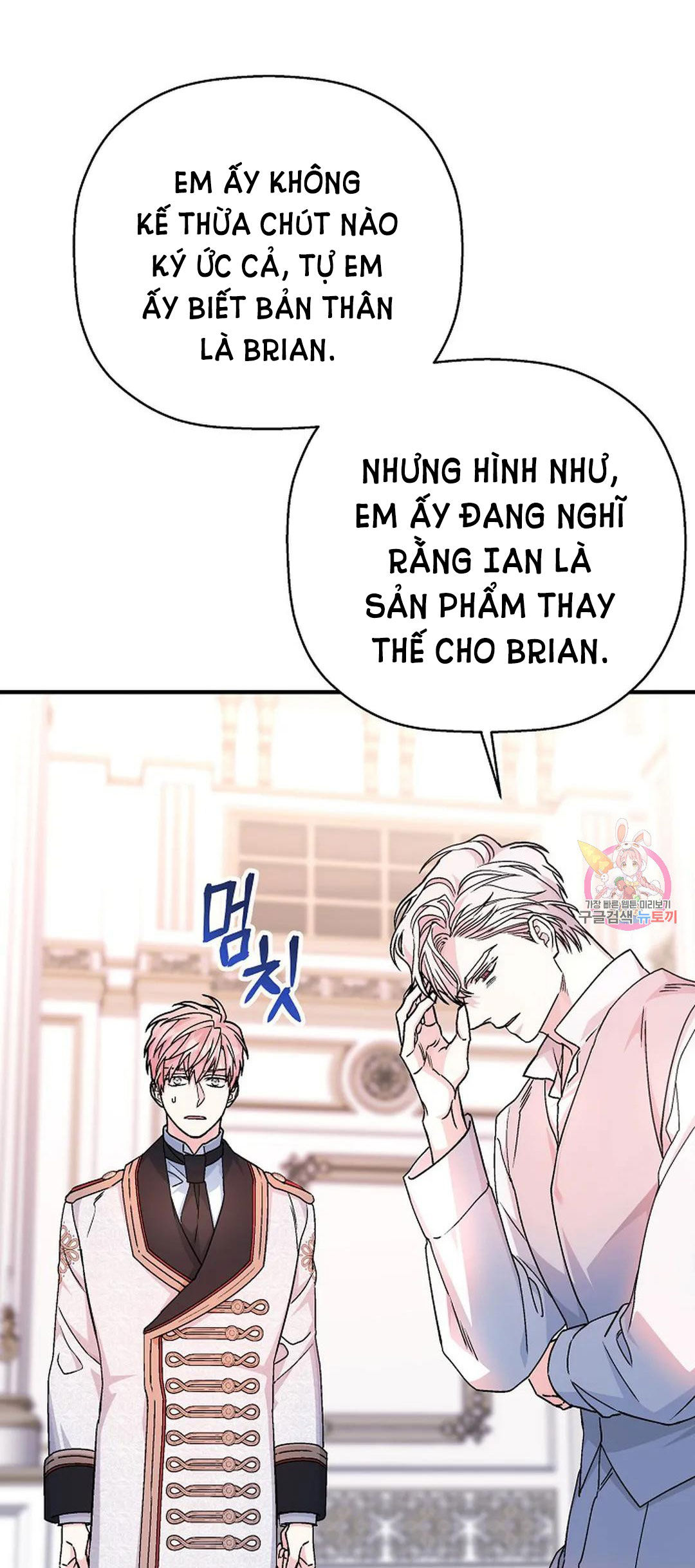 khế ước vĩnh cửu chapter 53.2 8