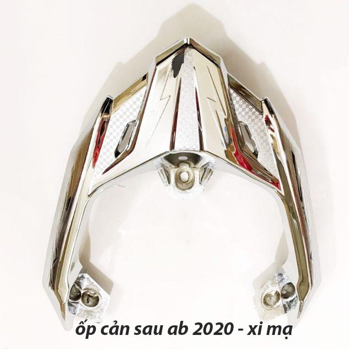Óp cảng sau AB Airblade 2020 - 2021