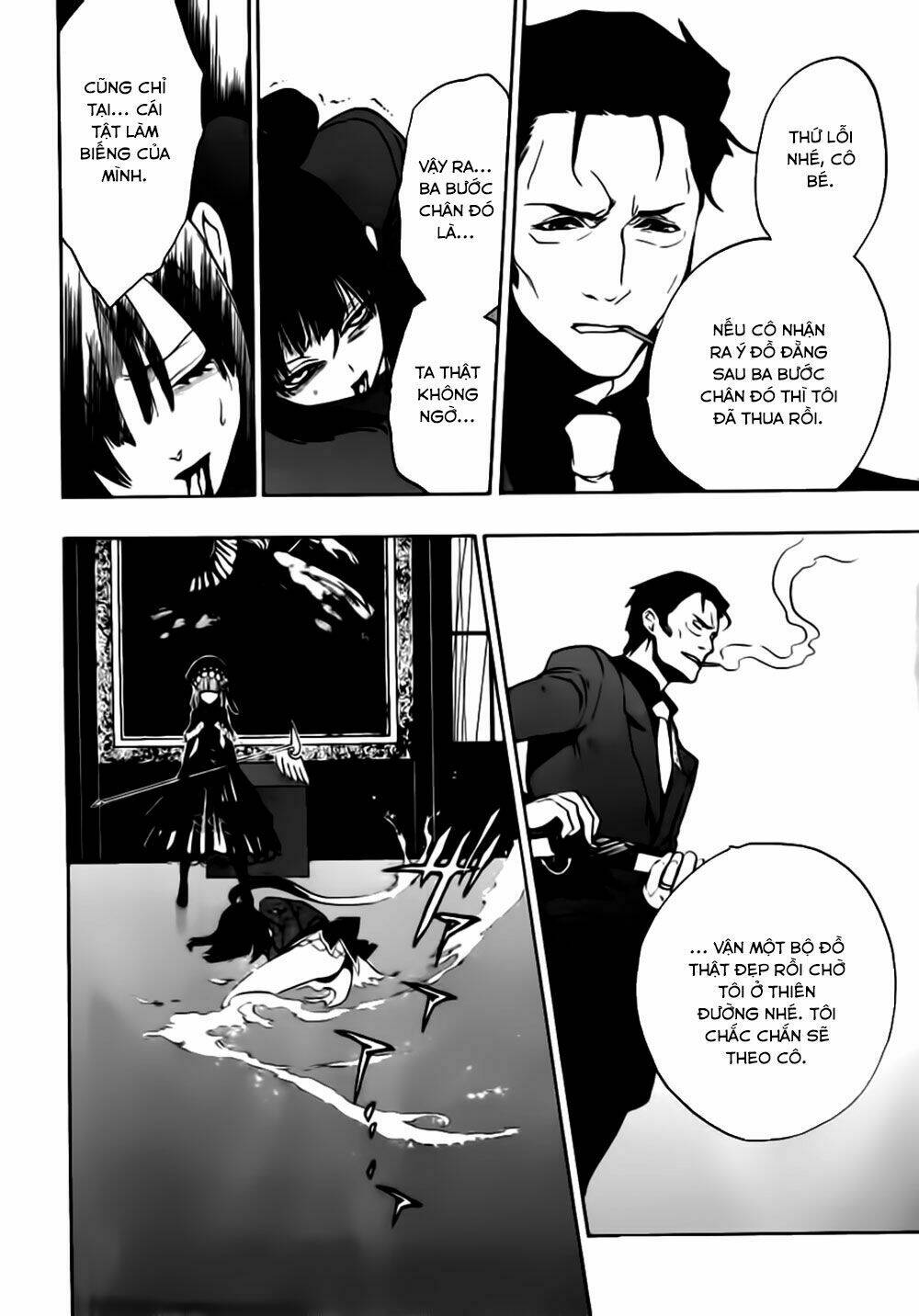 umineko no naku koro ni episode 3: banquet of the golden witch chapter 13 72