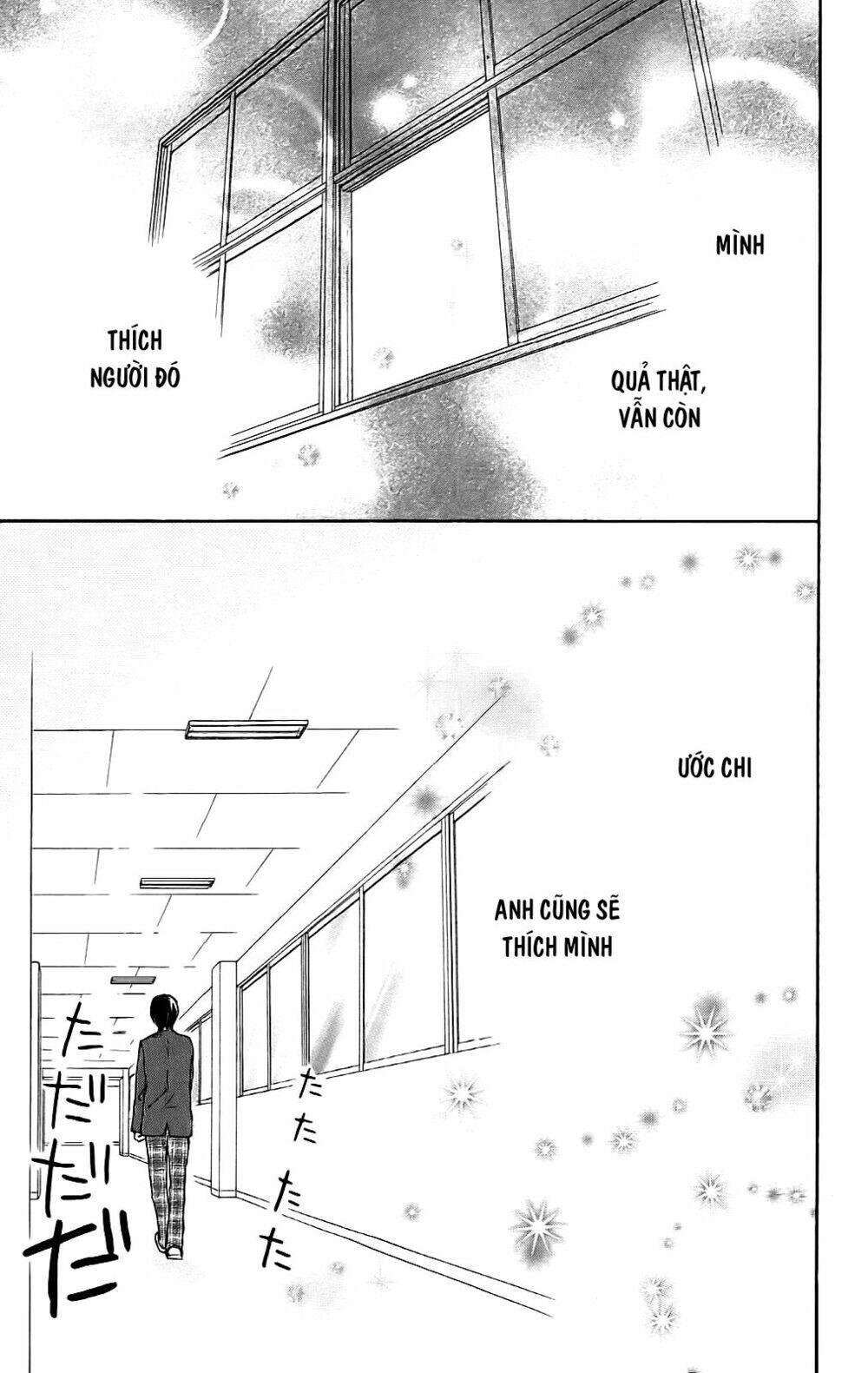 kokoro botan chapter 2 36