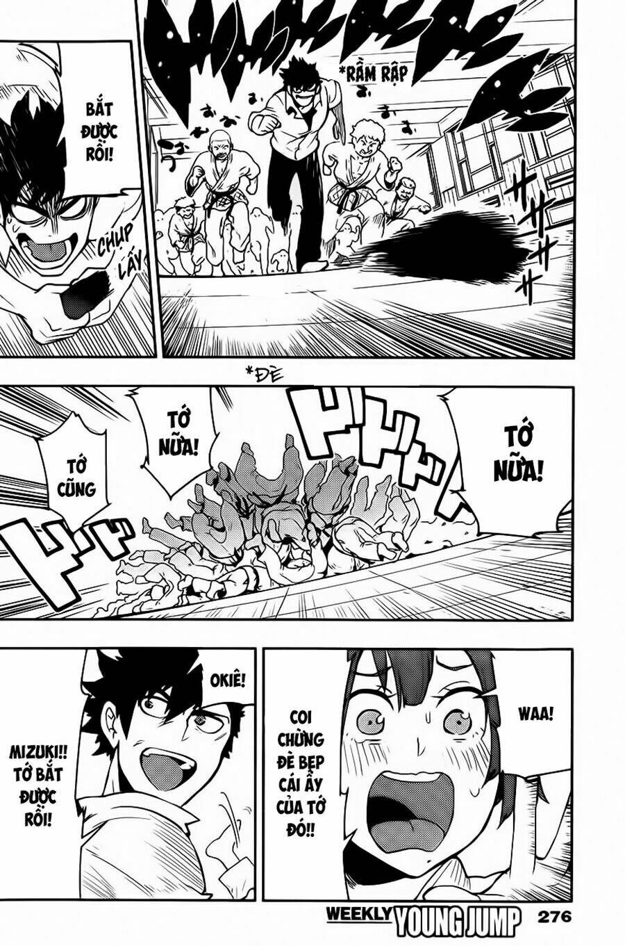 boku girl chapter 29 18