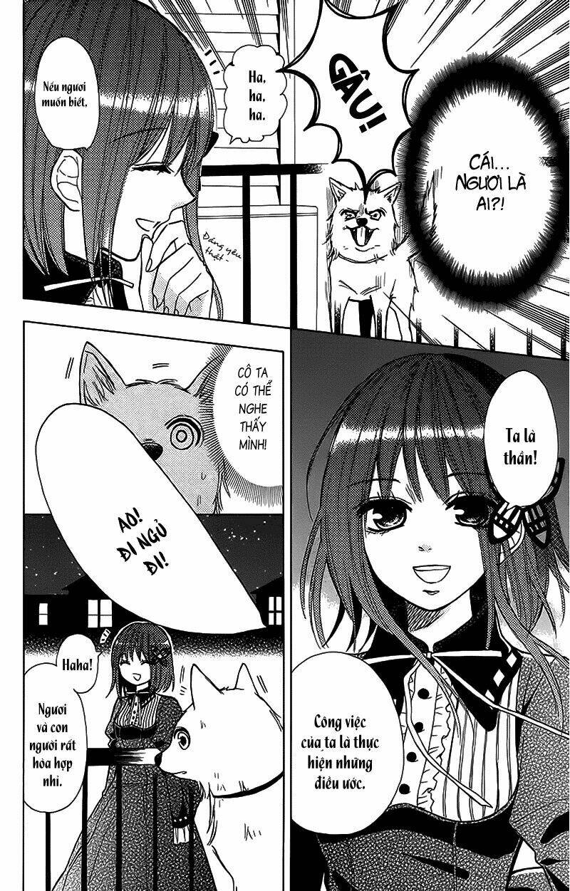 gekkou chou chapter 2 11