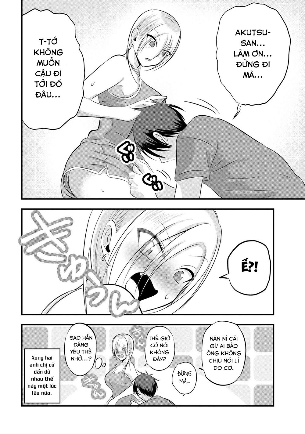 về nhà đi, akutsu-san! chapter 76 6