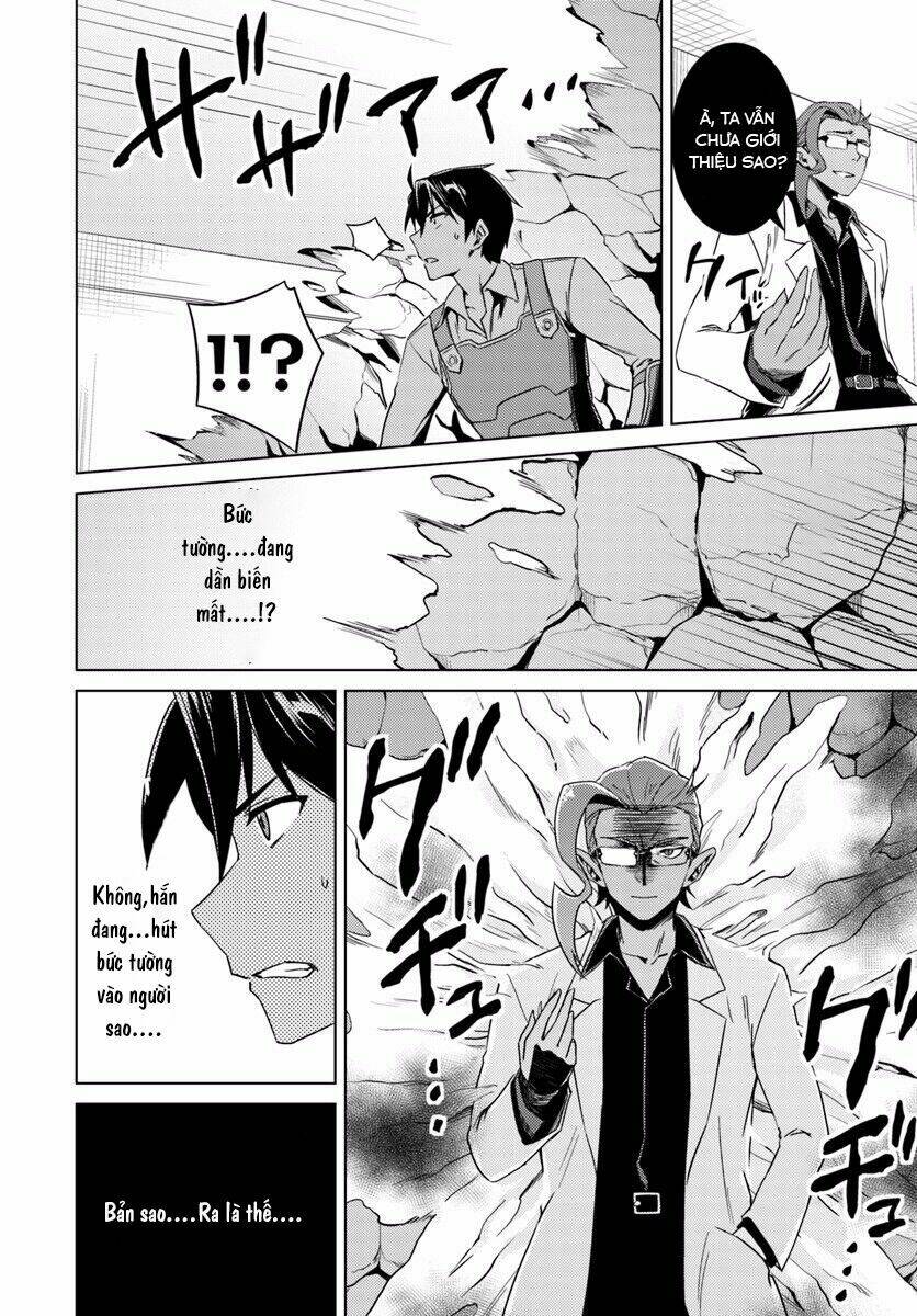 nidome no jinsei wo isekai de chapter 12 20