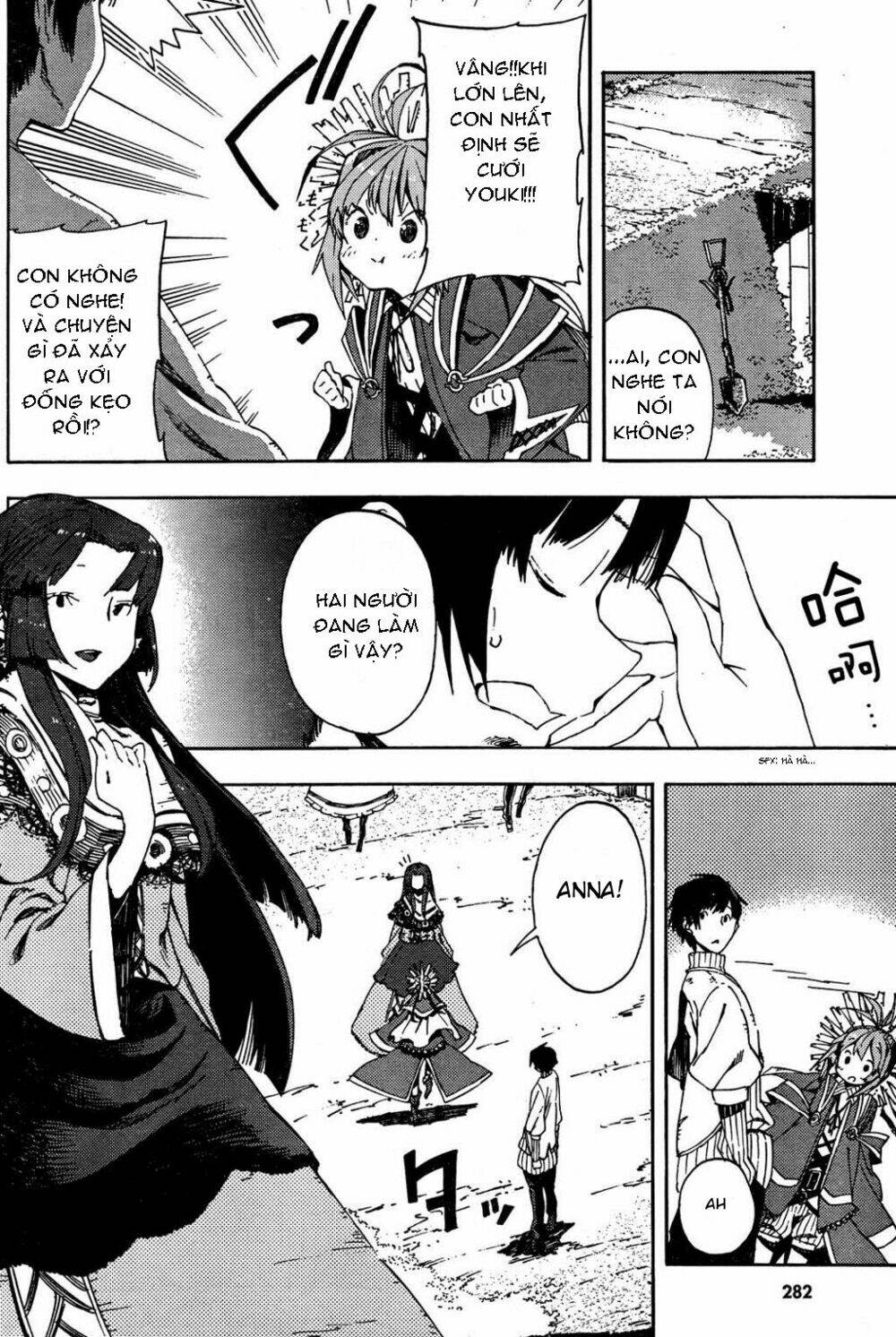 kamisama no inai nichiyoubi chapter 1 23