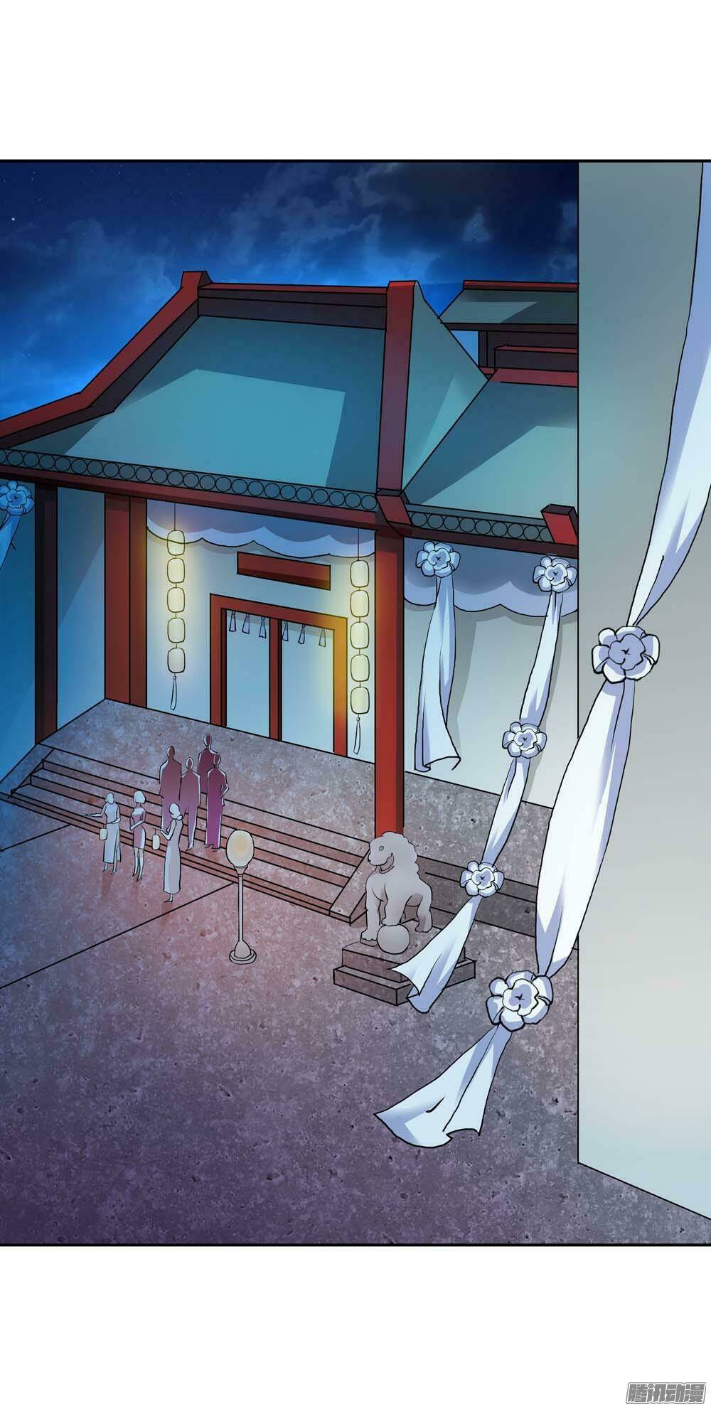 hồ đế độc yêu chapter 2 16