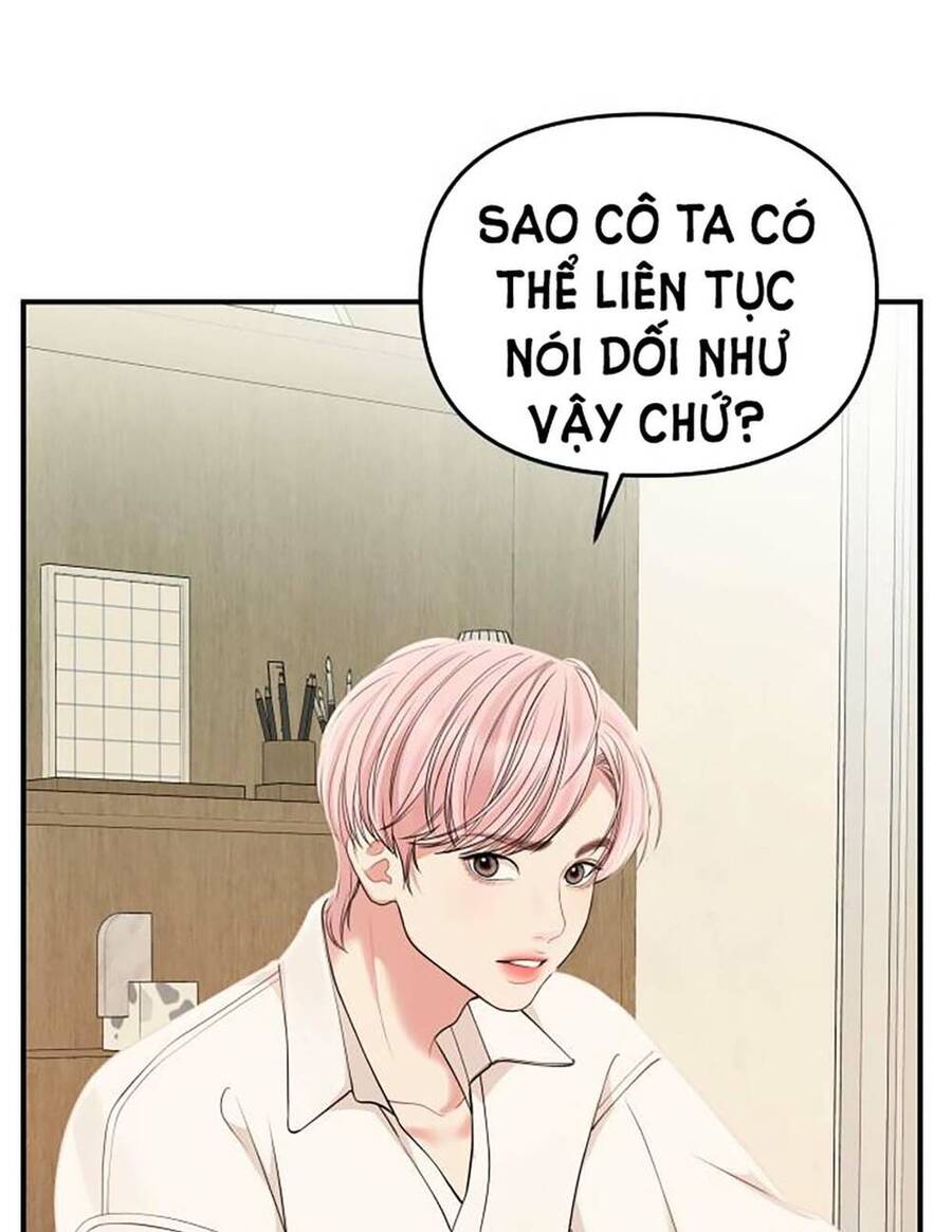 gửi em, người nuốt trọn vì sao chapter 116.2 82