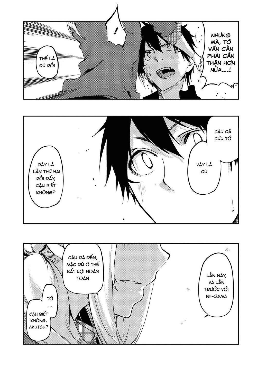 jiangshi kaitan blood chapter 43 31