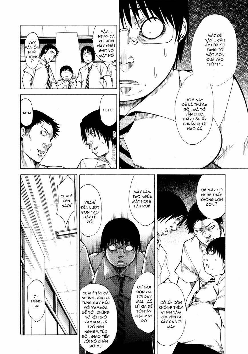 saiteihen no otoko chapter 3 29